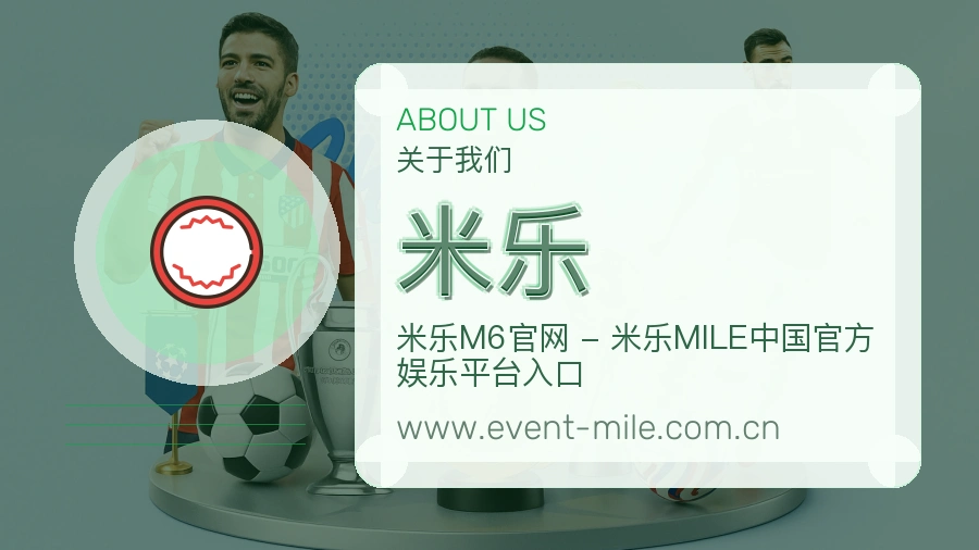 逻辑落地