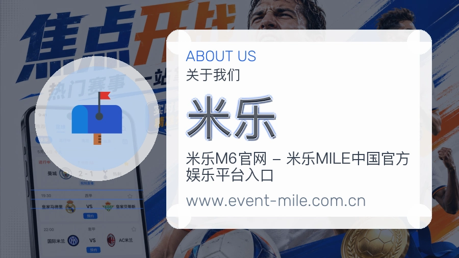 逻辑延伸